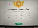 科大讯飞超大内存 AI学习机T90Pro/T90Lite 小初高中通用大屏护眼平板 AI精准学 答疑辅导 互动课 AI学伴 【影视飓风推荐】T90 Lite 256G 实拍图