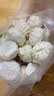 广州酒家叉烧包750g20个早茶糕点点心包子小笼包预制菜生鲜速食儿童早餐 实拍图