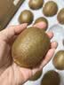 京鲜生陕西徐香绿心猕猴桃 16-18粒装 大果 单果80-110g 新鲜水果礼盒 实拍图