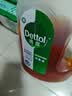 滴露（Dettol）香氛自然衣物消毒液48H留香洗衣除臭儿童可用消毒水杀菌除螨1L*2 实拍图