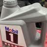 美孚（Mobil）全合成汽机油5W-30 SP级4L美孚1号极光银汽车保养京东养车自营 实拍图