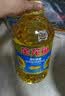 金龙鱼 食用油 葵花籽清香型调和油5L （新老包装随机发货） 实拍图