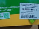 佳沛（zespri）新西兰 金奇异果特大果15粒134-146g猕猴桃水果礼盒 实拍图