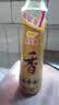 金龙鱼纯芝麻香油220ml【一级】凉拌火锅调味油玻璃瓶小磨 实拍图