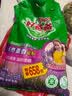 好爸爸（Kispa）天然熏香皂粉4.91斤加量装 洗衣粉 亲肤无刺激 宝宝衣物适用 实拍图