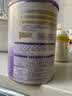 雀巢（Nestle）超启能恩1段 婴儿乳蛋白部分水解配方食品0-12个月适用800g*1罐 实拍图
