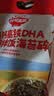 秋田满满肉松高钙高铁DHA拌饭海苔碎114g拌饭料儿童0添加盐婴儿宝宝辅食谱 实拍图