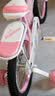 永久（FOREVER）儿童自行车6-10岁男女宝宝款脚踏车 公主粉14寸适用身高95-115cm 实拍图