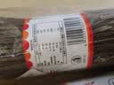 蜀姑娘红薯粉丝粉条500g*3把酸辣粉苕粉Q弹无添加原味袋装1500g劲道 实拍图