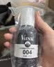V4INK适用爱普生墨水004墨水L3251 L3258爱普生打印机墨水L3255 L3256 L3153 3118 L3158 L3218 L1258 L3558 L3355 实拍图