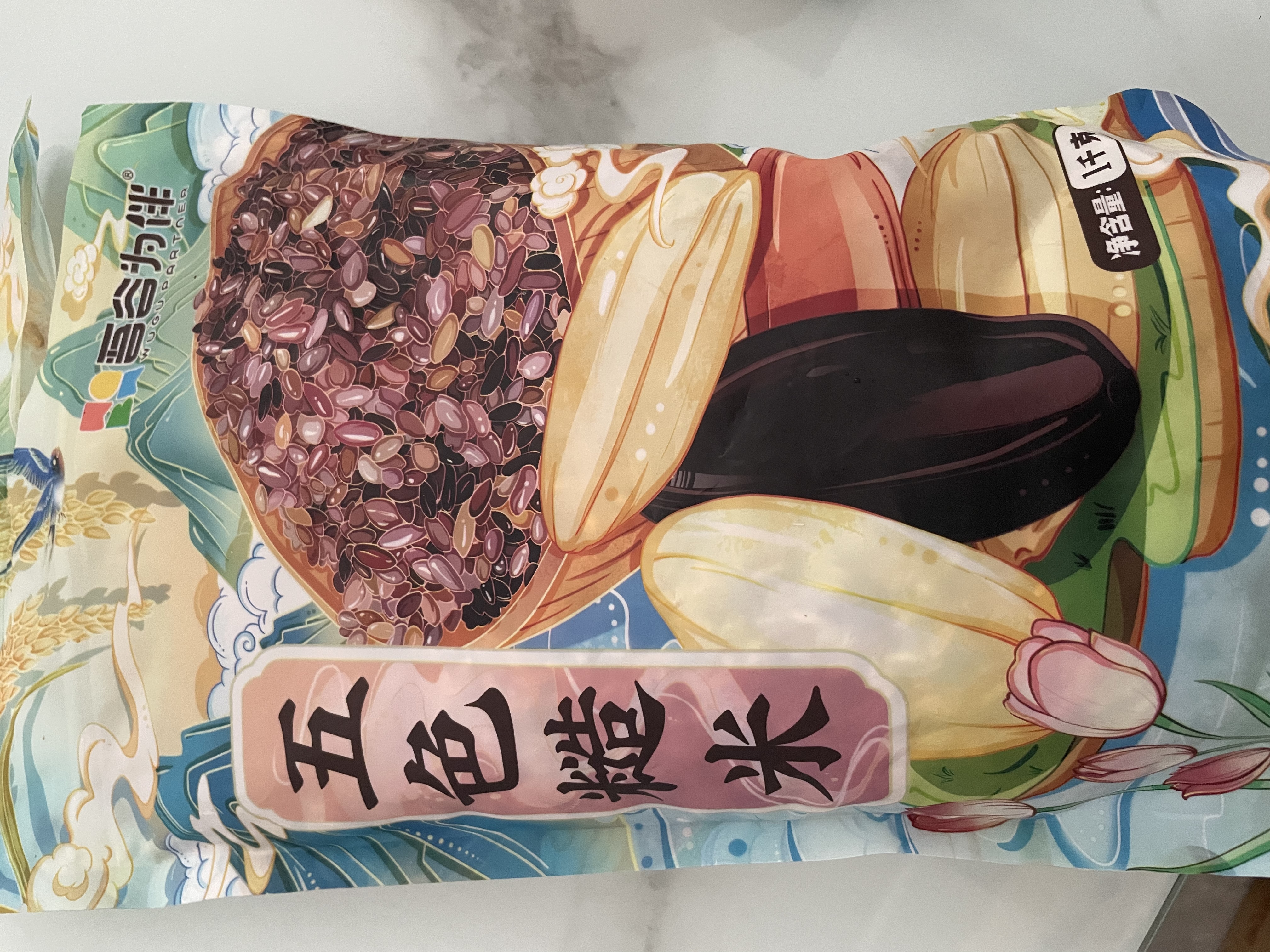 吾谷为伴五色糙米2斤 糙米黑米小麦仁燕麦红米 东北五谷 粗粮低脂 实拍图