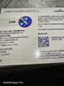【原研进口】礼来 穆峰达 替尔泊肽注射液  2.4ml:10mg*1支  实拍图