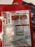 海底捞火锅底料 浓香牛油火锅底料150g*4（ 2~3人份）麻辣味火锅底料 实拍图