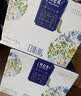 蒙牛特仑苏嗨Milk脱脂纯牛奶250ml*10盒 0脂肪 精美京绣 送礼礼盒 实拍图