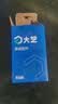 大艺锂电池20V锂电6.6Ah大容量电池包长续航A3-88F电动工具自营旗舰店 实拍图
