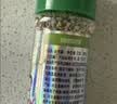 特瑞肯（TRICON）白胡椒面胡椒粉配料干净烧烤炒菜凉拌煲汤牛排火锅烤串调味品45g 实拍图