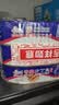 古龙香辣沙丁鱼罐头 海鲜罐头速食应急物资储备中华老字号120g*3罐 实拍图