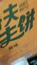 丹夫经典华夫饼原味392g /袋网红小零食手撕面包糕点早餐食品饼干蛋糕 实拍图