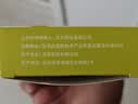 启悦 非那雄胺片【1mgx28片】6盒装 实拍图