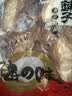 方家铺子中华老字号 六星墨鱼干250g 东海产墨鱼淡干乌贼目鱼干 海鲜特产 实拍图