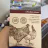 喵达（Meowstard）纯鲜肉冻干鸡肝粒0添加猫零食增肥发腮磨牙猫粮全期宠物食品80g 实拍图