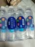 依能 锌强化 无糖无汽弱碱 苏打水饮料 500ml*24瓶 塑膜装饮品 实拍图