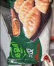 必品阁（bibigo）韩式泡菜王水饺1800g 约72只 蒸饺京东独家儿童早餐速冻半成品 实拍图
