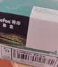 得印803黑彩套装墨盒 升级版可加墨 适用惠普HP Deskjet 1112 2131 1111 2132 2621 2622 2623 2628打印机 实拍图