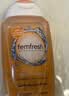 femfresh【柑橘芯】日常清洁150mL  女性私密处护理清洁洗液便携 实拍图