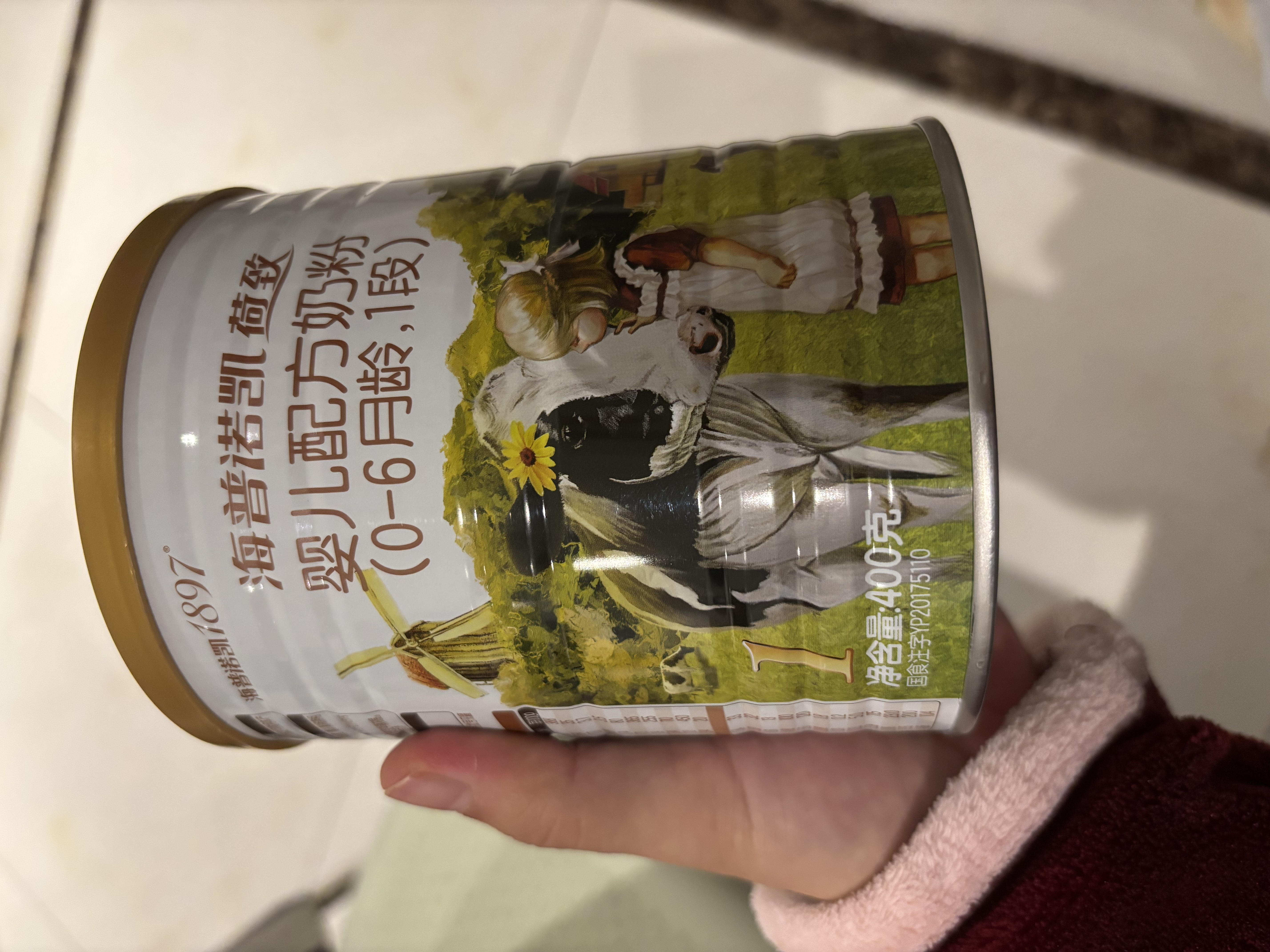 海普诺凯1897荷致A2蛋白*奶源版婴儿奶粉1段(0-6月)400g*1罐【顶奢升级】 实拍图