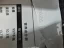 大希地火山石烤肠 肉肠1016g/20根 早餐火腿肠香肠热狗空气炸锅烧烤食材 实拍图