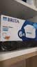 碧然德BRITA 家用滤水壶 净水壶滤芯 Maxtra 多效滤芯 6枚装 实拍图