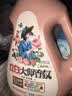 立白大师香氛洗衣液13斤柔顺护衣 持久留香水内衣可用 品质严选 实拍图