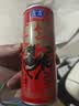 露露杏仁露240ml*15罐马年礼盒 实拍图