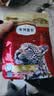 弗列加特猫粮 肠道养护 全价鲜肉天然粮 成猫粮鸡肉味2kg【宠物金选】 实拍图
