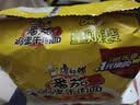 康师傅 方便面 经典番茄鸡蛋牛肉面五连包115g*5 泡面袋装速食 方便食品 实拍图