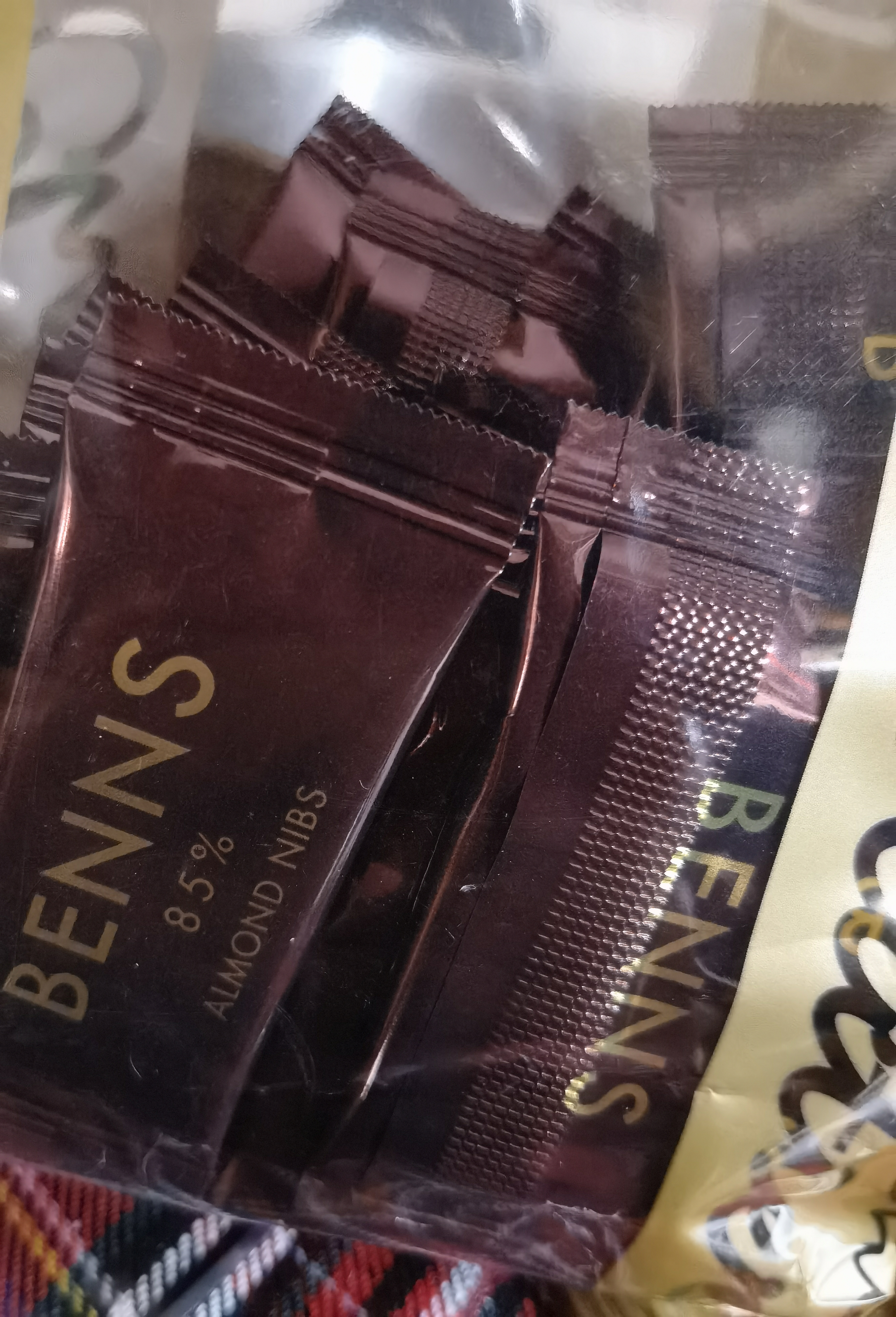 贝纳丝BENNS【巴旦木碎】坚果碎85%黑巧 138g 含红糖日常能量补充休闲零食 实拍图