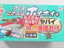 安速蟑螂屋5枚日本原装进口蟑螂药家用杀蟑灭蟑灭小强婴宠无忧 实拍图