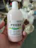 【2盒装】 信龙炉甘石洗剂100ml湿疹痱子皮肤抑菌外用洗液涂剂官方正品 实拍图