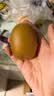 佳沛（zespri）新西兰金奇异果8粒特大果124-146g猕猴桃水果礼盒 实拍图