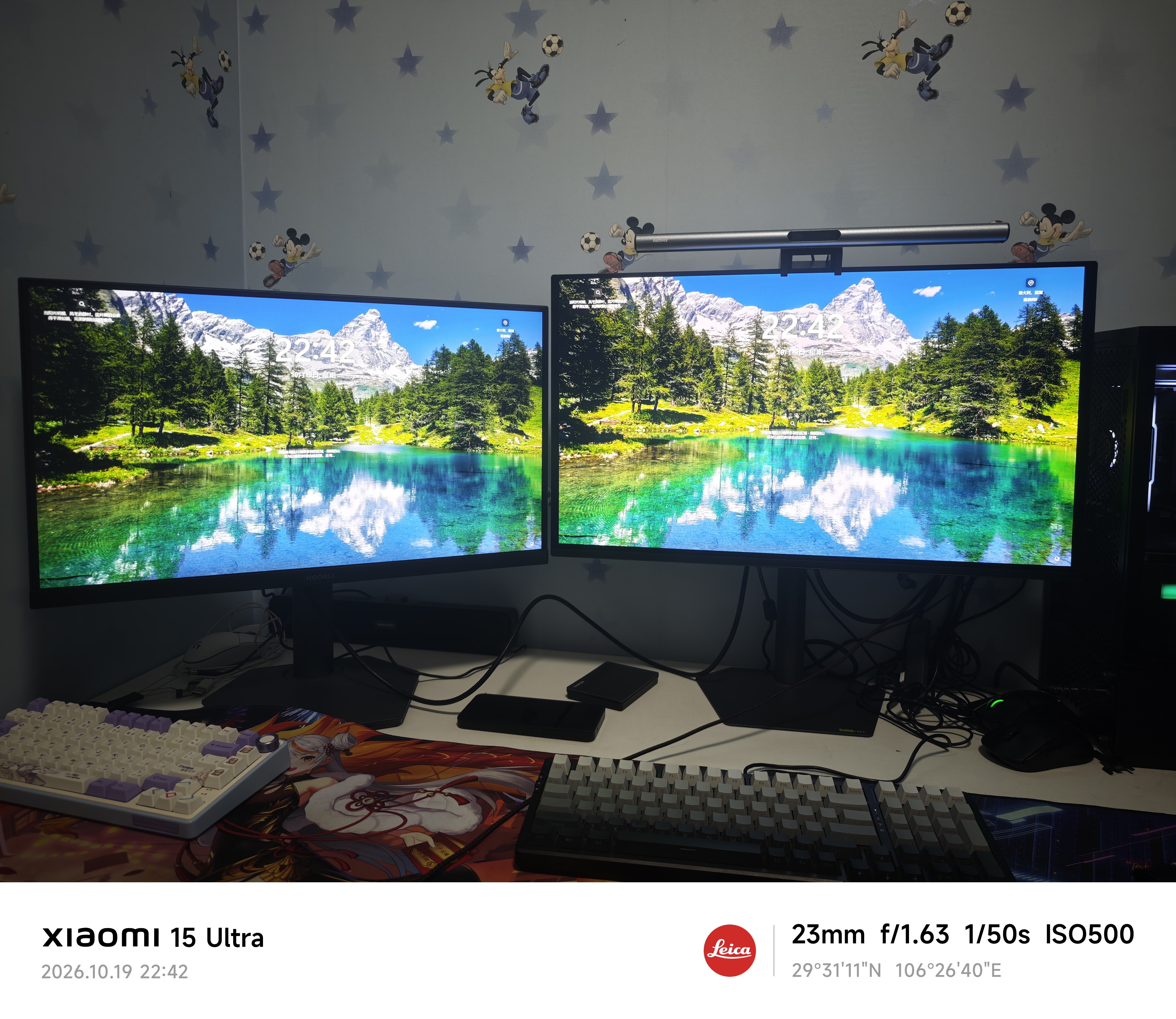 技嘉（GIGABYTE）27英寸 QHD 2K 全新黑曜保护膜 QD-OLED屏 显示器320Hz/0.03ms/1300尼特 GO27Q32 实拍图