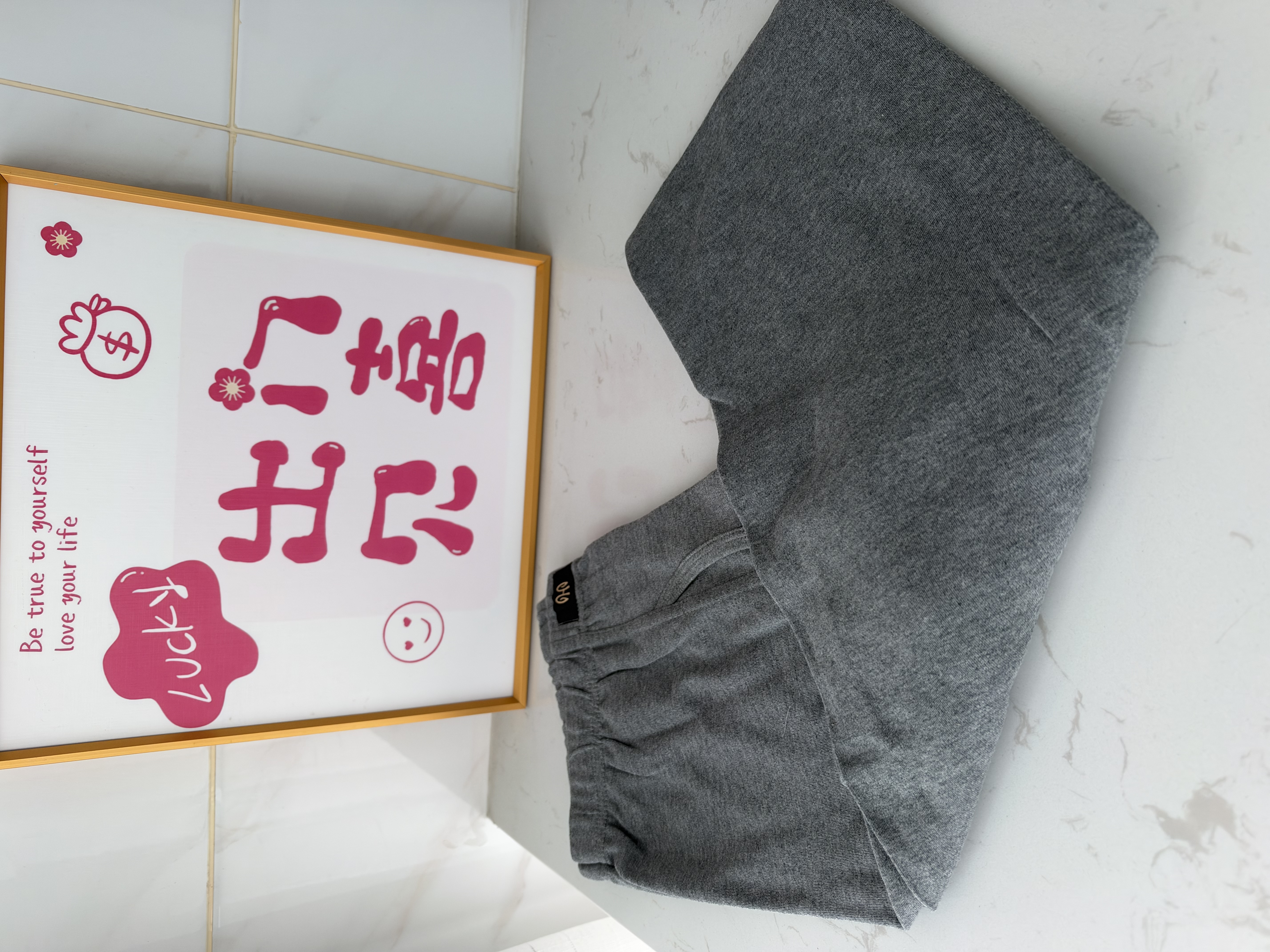 恒源祥【抑菌薄款】纯棉秋裤男士棉毛裤加大加肥秋冬保暖线裤深麻灰 实拍图
