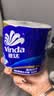 维达（Vinda）有芯卷纸 蓝色经典4层180克*30卷 加厚纸巾卫生纸卷筒纸 整箱 实拍图