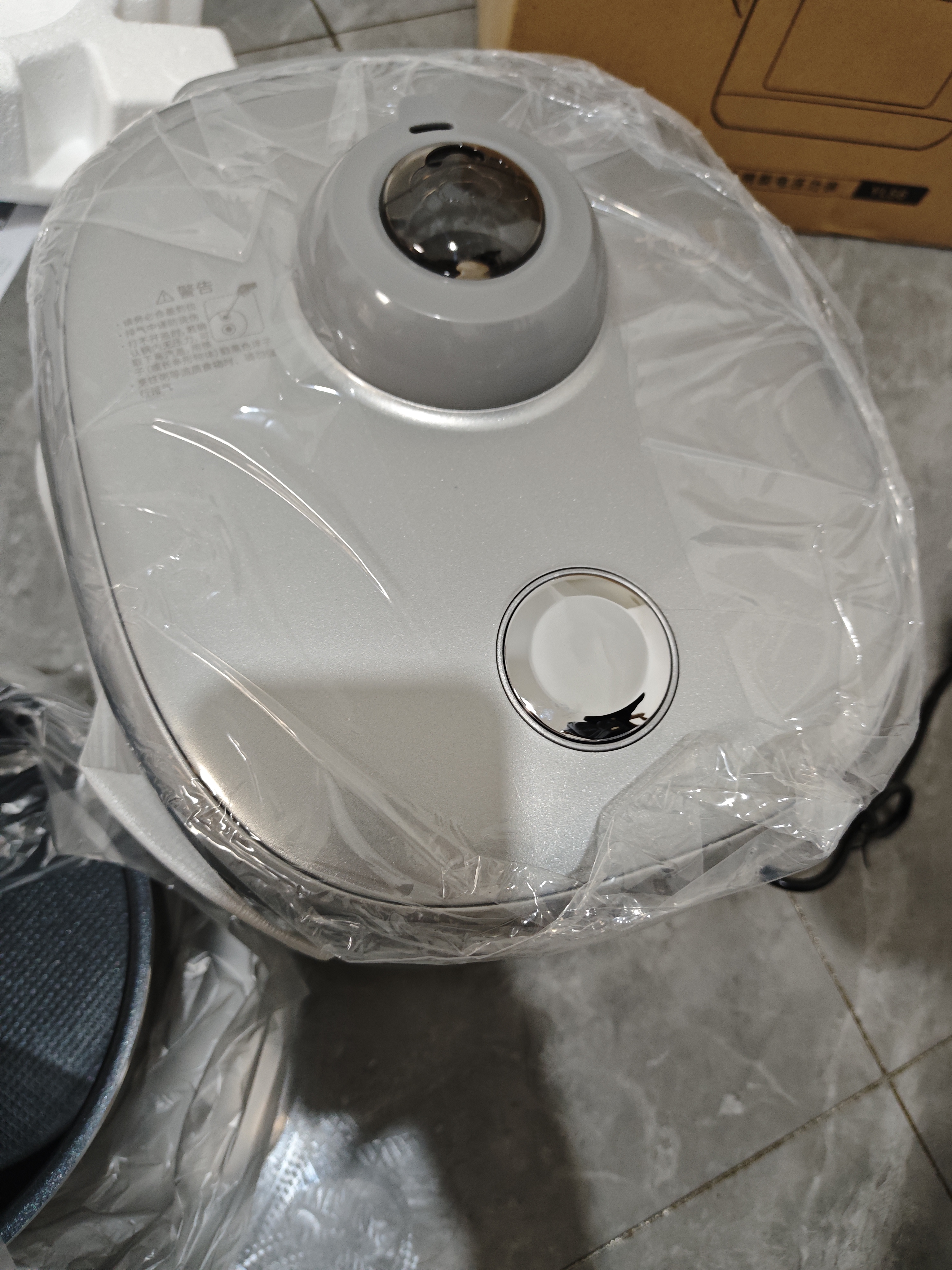 美的（Midea）IH加热大鸭梨AI智能120kPa电压力锅晶钛0涂层高压锅5L多功能新款电饭煲家用4-6人智能预约MY-S6 实拍图