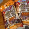 皇上皇特级二八腊肠广州腊味特产煲仔饭腊肠广味广东甜肠广式香肠454g 实拍图