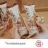 茶颜悦色干脆面包丁海盐焦糖味 儿童休闲膨化食品酥脆解馋小零食35g*20袋 实拍图
