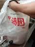 香满园新疆雪花粉 面粉  包子饺子面条 20斤 实拍图