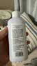 sakose凡士林20%尿素乳液200g滋润保湿霜膏维生素e身体乳防肌肤干燥干裂 实拍图