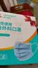 海氏海诺一次性医用外科口罩灭菌级独立包装100只口罩成人防尘冬季防寒 实拍图