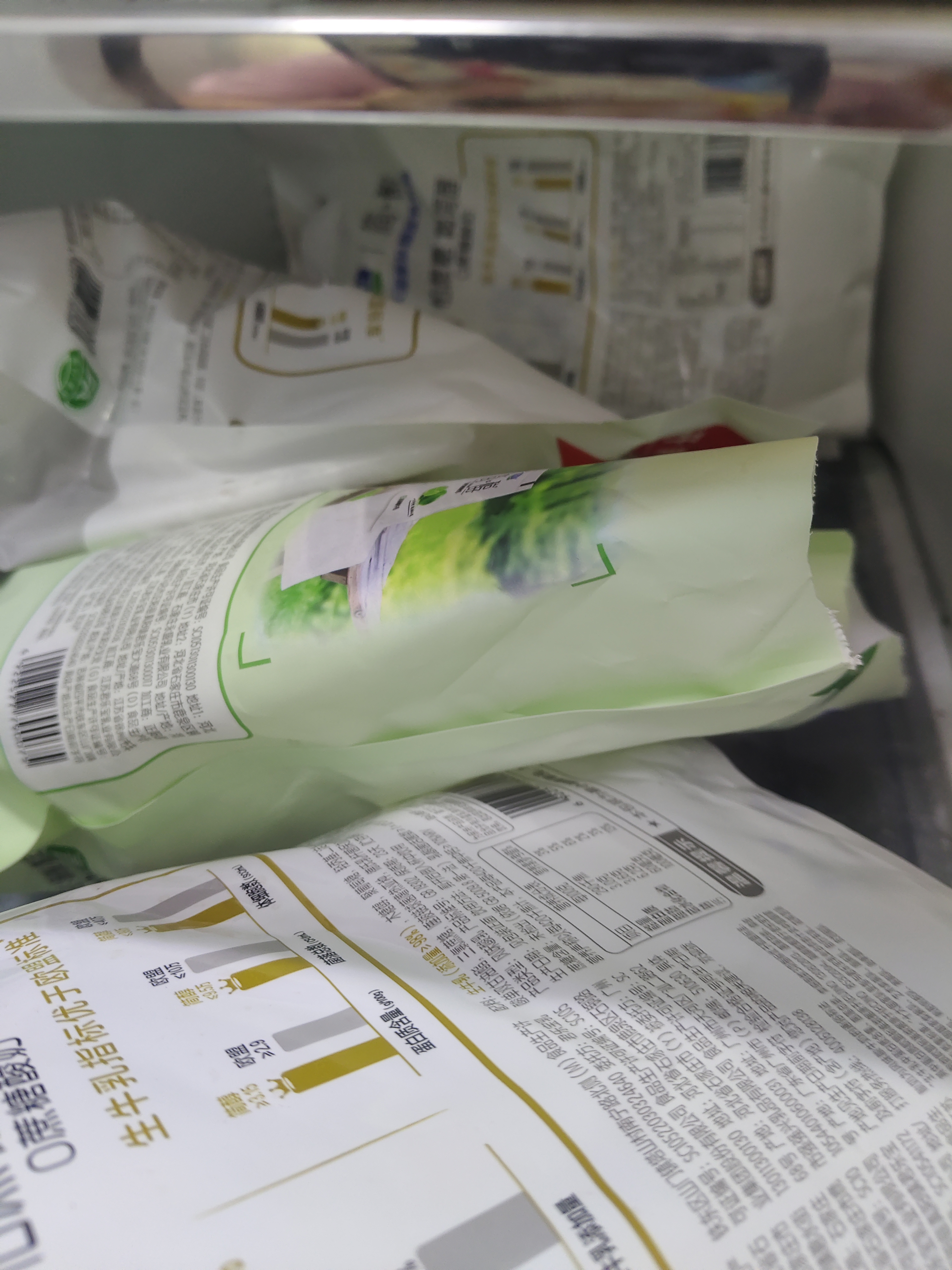 君乐宝简醇原味100g*10袋+青柠100g*10袋源头直发包邮 低温酸奶京东自营 实拍图